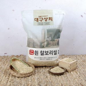 대구상회 국산 찰보리쌀, 2kg, 1개