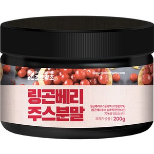 조은약초 링곤베리 주스분말, 1개, 200g