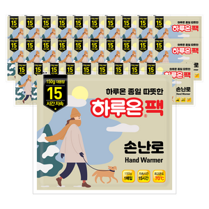 [국내생산] GL 하루온팩 대용량 손난로형 핫팩 150g, 30개