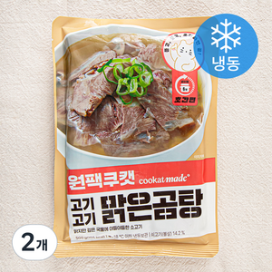 쿠캣 원팩 고기고기 맑은 곰탕 (냉동), 500g, 2개