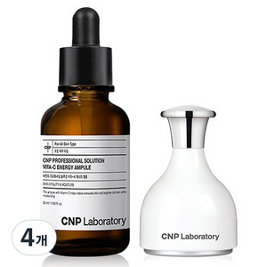 CNP차앤박 프로페셔널 솔루션 비타 씨 앰플 + 마사저, 50ml, 4개