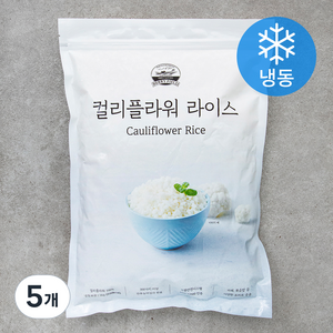 베리필드 컬리플라워 라이스 (냉동), 1kg, 5개