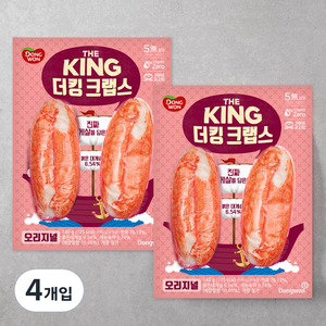 동원 더킹 크랩스 오리지널, 140g, 4개입