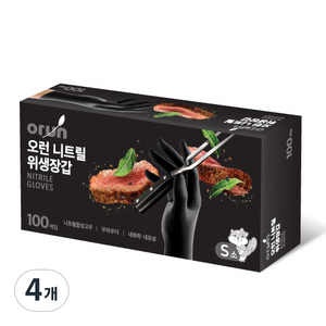 오런 니트릴 위생장갑 100P, 블랙, 소(S), 4개