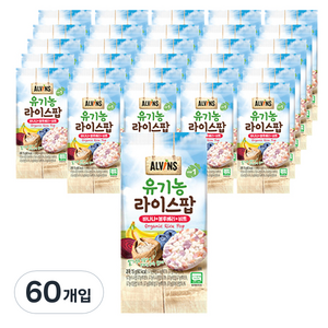 엘빈즈 유기농 라이스팝 과자, 바나나 + 블루베리 + 비트 혼합맛, 15g, 60개