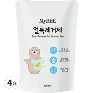 마이비 얼룩제거제 리필, 300ml, 4개