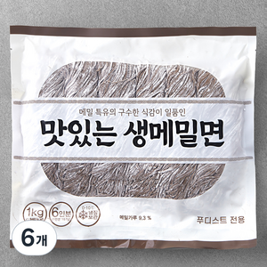 냉장_맛있는 생메밀면, 1kg, 6개