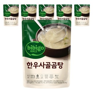 비비고 한우사골곰탕, 500g, 6개