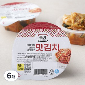 종가 아삭아삭 맛있게 썰어담은 맛김치, 75g, 6개