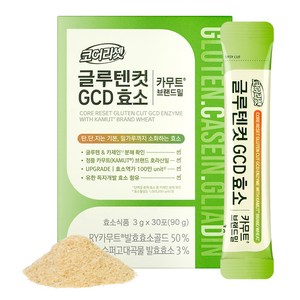 뉴오리진 글루텐컷 GCD 효소 30p, 90g, 1개