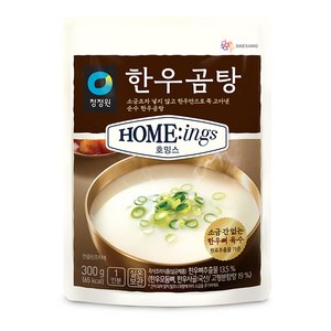 호밍스 한우곰탕, 300g, 1개