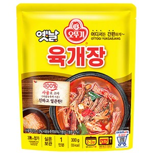 오뚜기옛날 육개장, 300g, 1개