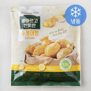 올반 올바르고 반듯한 슈 붕어빵 (냉동), 400g, 1개