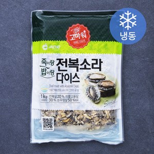 고마워 전복소라 다이스 (냉동), 1kg, 1개