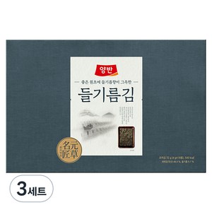 동원에프엔비 양반 들기름김 선물세트, 3세트