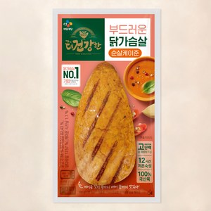 더건강한 부드러운 닭가슴살 순살 케이준, 100g, 1개