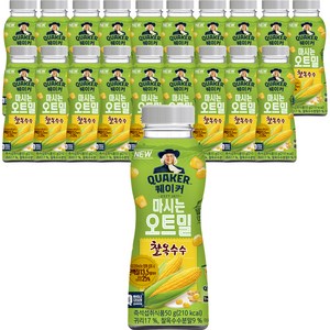 퀘이커 마시는 오트밀 찰옥수수, 50g, 20개