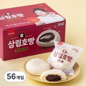 삼립 호빵 발효미종 단팥, 92g, 56개입