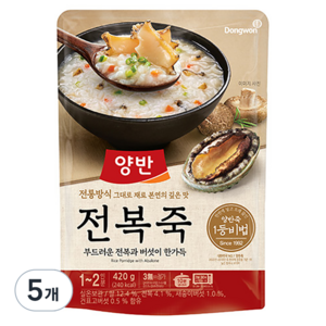 양반 전복죽, 420g, 5개