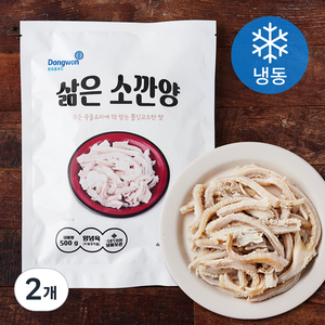 동원홈푸드 삶은 소깐양 (냉동), 500g, 2개