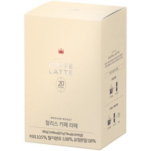 할리스커피 카페 라떼, 15g, 20개입, 1개