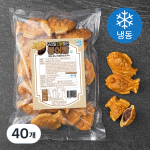 바른웰 우리밀 단팥품은 붕어빵 (냉동), 50g, 40개