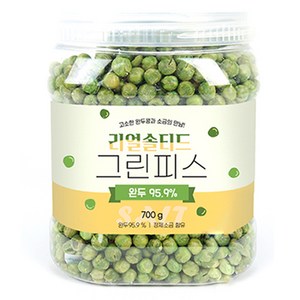 우리가스토리 리얼 솔티드 그린피스, 700g, 1개