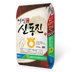 농협 2024년산 햅쌀 여심 신동진쌀 백미, 상, 10kg, 1개