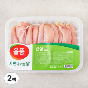 올품 무항생제 인증 자연이키운닭 안심 (냉장), 600g, 2팩