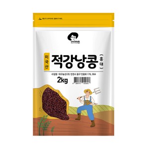 엉클탁 적강낭콩 홍대, 2kg, 1개