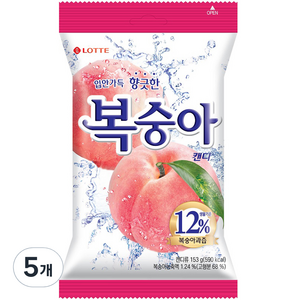 롯데웰푸드 복숭아 캔디, 153g, 5개