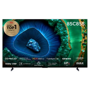 TCL 4K UHD QD Mini LED 스마트 TV, 215cm(85인치), 85C855, 무타공 벽걸이형(추가비용발생), 방문설치