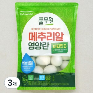 풀무원 메추리알 영양란, 450g, 3개