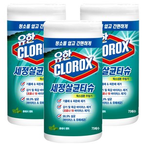유한크로락스 세정살균티슈 후레시 센트 75매, 3개