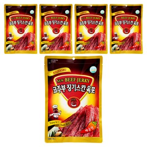 코주부 징기스칸 육포 매운맛, 130g, 5개