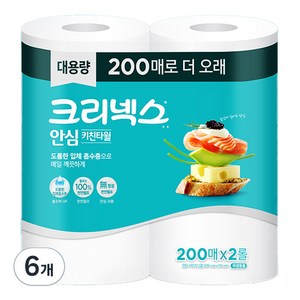 크리넥스 안심 키친타월, 200매, 6개