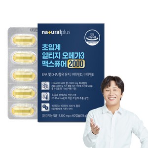 내츄럴플러스 초임계 알티지 오메가3 맥스퓨어 2000, 60정, 1개