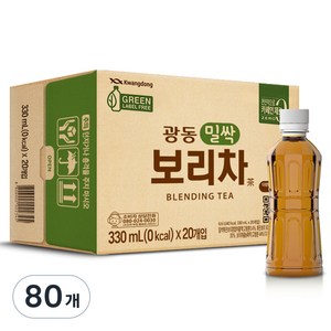 광동 밀싹 보리차 그린 무라벨, 330ml, 80개