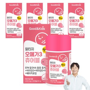 굿앤키즈 알티지 오메가3 츄어블, 90정, 4개