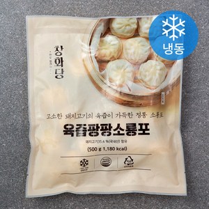 창화당 육즙팡팡 소룡포 (냉동), 500g, 1개