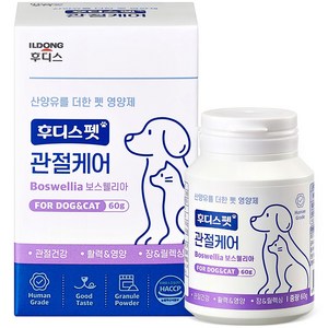 일동 후디스 후디스펫 반려동물 영양제, 혼합맛(닭고기/치즈/복어), 1개, 뼈/관절강화