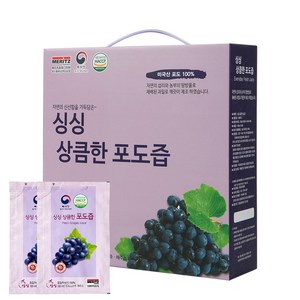 싱싱 상큼한 포도즙, 5L, 50개