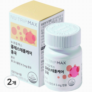 뉴트립 콜레스테롤케어 홍국 500 mg, 30정, 2개