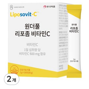 안국약품 리포좀 비타민C 30p, 30포, 60g, 2개