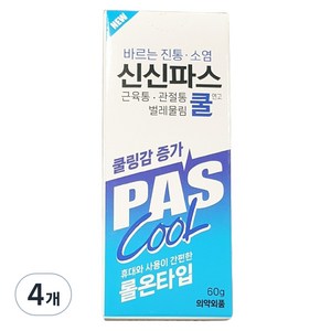 신신파스 쿨 연고 롤온타입, 1개입, 4개