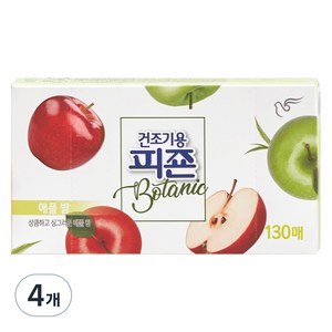 피죤 보타닉 건조기용 시트 섬유유연제 애플밤 본품, 130매, 4개