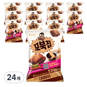 오리온 꼬북칩 초코츄러스맛, 80g, 24개