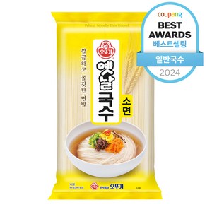 오뚜기옛날 국수 소면, 900g, 1개