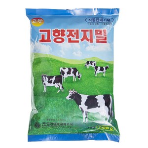 고향 전지밀, 1kg, 1개