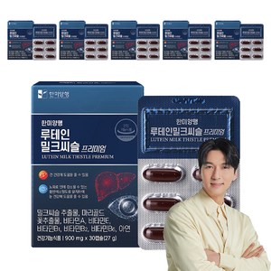 한미양행 루테인 밀크씨슬 27g, 30정, 6박스